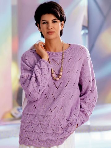 Pull con Punto a Rombi